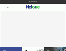 Tablet Screenshot of netcoresl.com